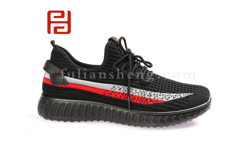 福連升2020春休閑軟底透氣椰子鞋運動男單鞋圖片