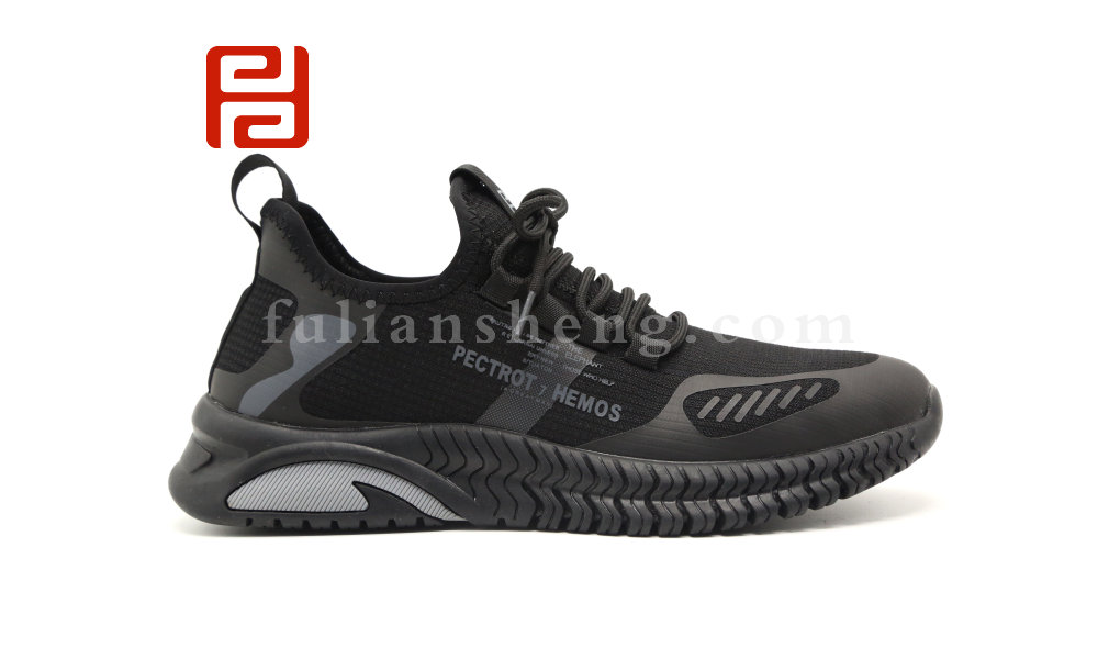 福連升休閑運(yùn)動(dòng)鞋跑步鞋春季舒適緩震漫步中年男鞋圖片