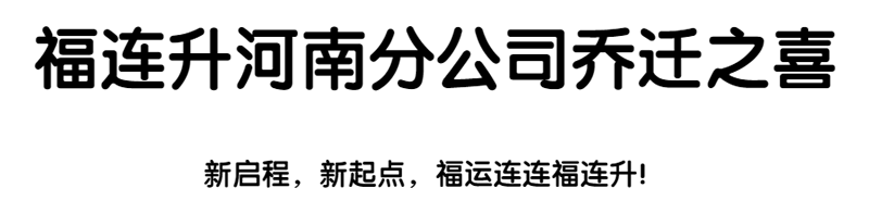 稿定設(shè)計(jì)導(dǎo)出-20200619-151444