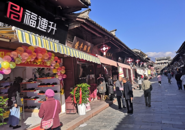 賀：福連升休閑鞋品牌四川西昌市會理古城北街店正式開業(yè)！