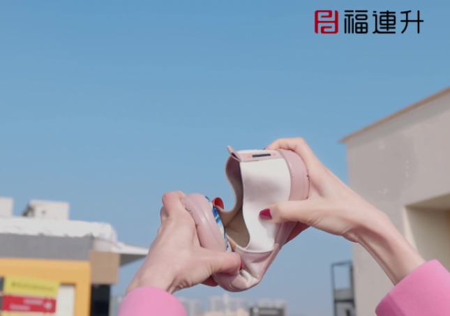 笑臉休閑平底舒適單鞋情侶布鞋F(xiàn)JB-11161342