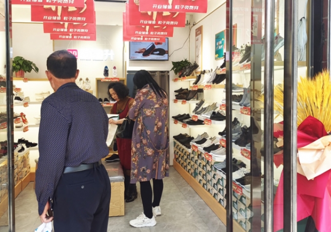 賀：福連升品牌布鞋山西陽泉盂縣加盟店正式開業(yè)！
