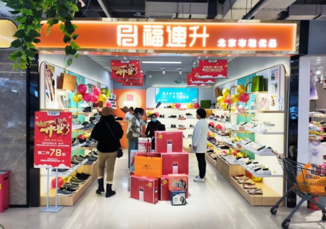 開實(shí)體鞋店：品牌店和批發(fā)散貨店哪個(gè)好？