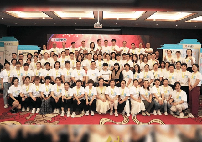 福連升2023年秋季新品訂貨會單店盈利模式大內(nèi)訓