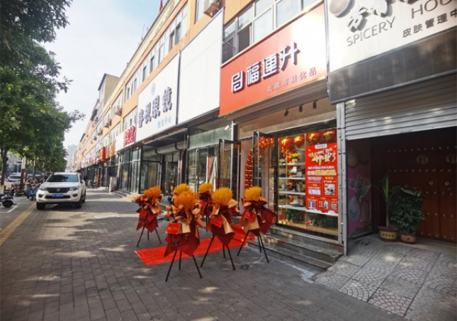 老北京布鞋怎么加盟？