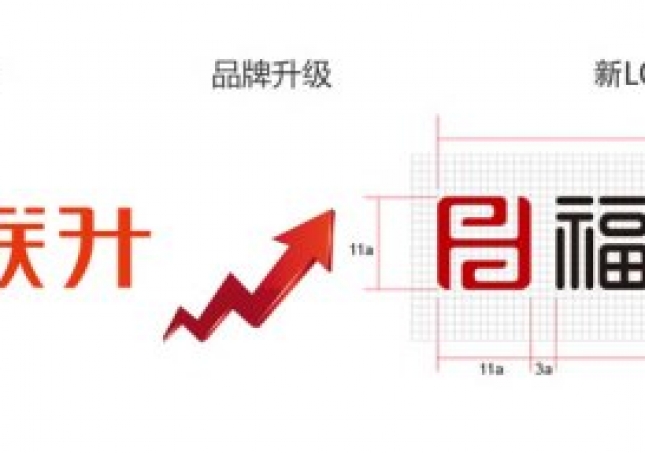 福連升和福聯(lián)升布鞋是一個(gè)品牌嗎？