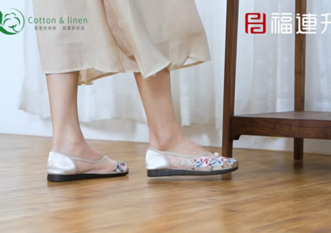 福連升老北京布鞋夏季網(wǎng)布透氣女鞋繡花傳統(tǒng)中國風(fēng)平底鞋F(xiàn)LB-92572436